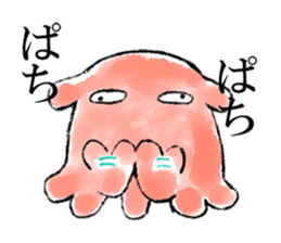 Loose deep sea fish sticker #6618765