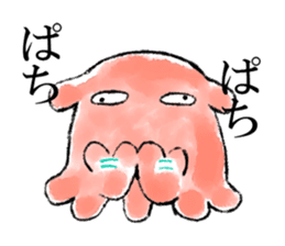 Loose deep sea fish sticker #6618765