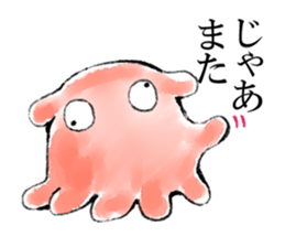 Loose deep sea fish sticker #6618766