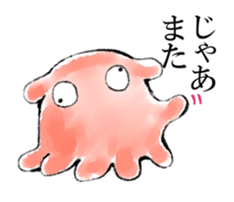 Loose deep sea fish sticker #6618766