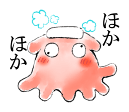 Loose deep sea fish sticker #6618767