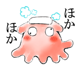 Loose deep sea fish sticker #6618767