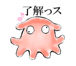 Loose deep sea fish sticker #6618770