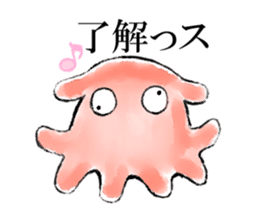 Loose deep sea fish sticker #6618770