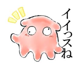 Loose deep sea fish sticker #6618772