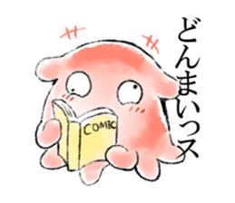 Loose deep sea fish sticker #6618773