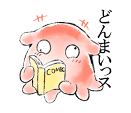 Loose deep sea fish sticker #6618773