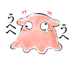 Loose deep sea fish sticker #6618774