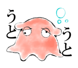 Loose deep sea fish sticker #6618776