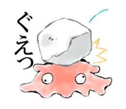 Loose deep sea fish sticker #6618777