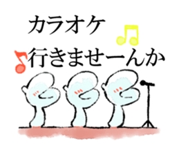 Loose deep sea fish sticker #6618778