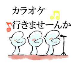 Loose deep sea fish sticker #6618778