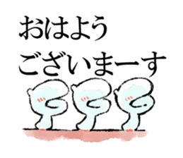 Loose deep sea fish sticker #6618780