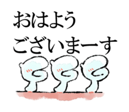 Loose deep sea fish sticker #6618780