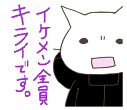 Hoodie-cat returns. sticker #6618824