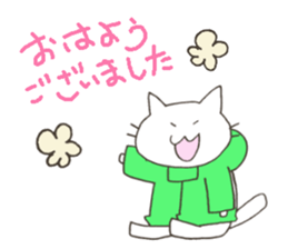 Hoodie-cat returns. sticker #6618825