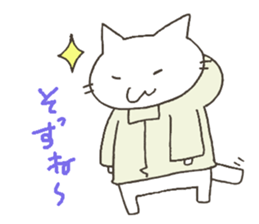Hoodie-cat returns. sticker #6618826