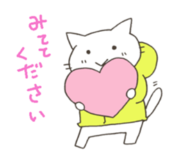 Hoodie-cat returns. sticker #6618827