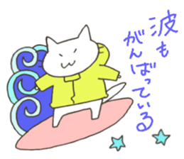 Hoodie-cat returns. sticker #6618830