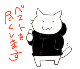 Hoodie-cat returns. sticker #6618831