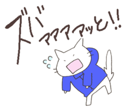 Hoodie-cat returns. sticker #6618832