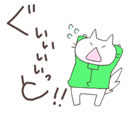 Hoodie-cat returns. sticker #6618833