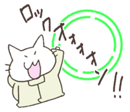 Hoodie-cat returns. sticker #6618834