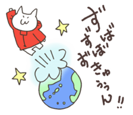 Hoodie-cat returns. sticker #6618835