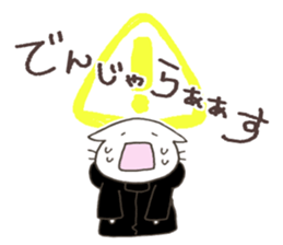 Hoodie-cat returns. sticker #6618836