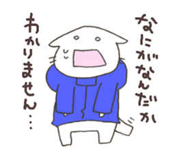 Hoodie-cat returns. sticker #6618837