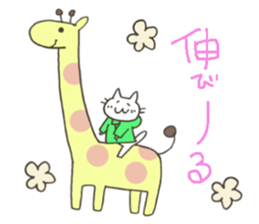 Hoodie-cat returns. sticker #6618842