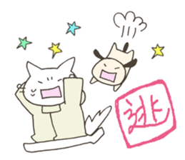 Hoodie-cat returns. sticker #6618845