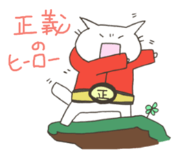 Hoodie-cat returns. sticker #6618852