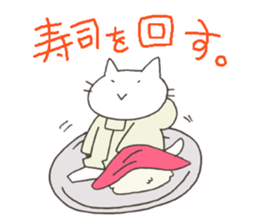 Hoodie-cat returns. sticker #6618854