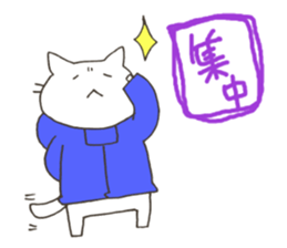 Hoodie-cat returns. sticker #6618855