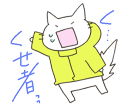Hoodie-cat returns. sticker #6618856