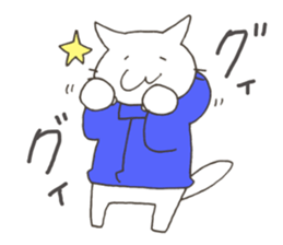 Hoodie-cat returns. sticker #6618857