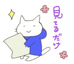 Hoodie-cat returns. sticker #6618860