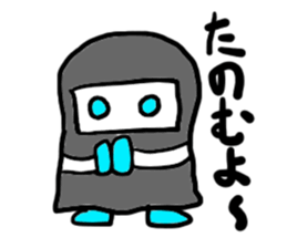 siniga-(mobappu series) sticker #6618869