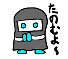 siniga-(mobappu series) sticker #6618869