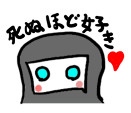 siniga-(mobappu series) sticker #6618870