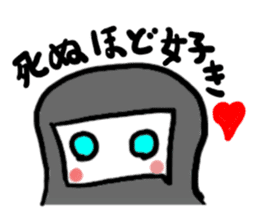 siniga-(mobappu series) sticker #6618870