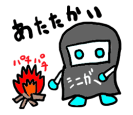 siniga-(mobappu series) sticker #6618875