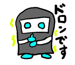 siniga-(mobappu series) sticker #6618879