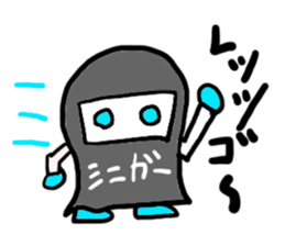 siniga-(mobappu series) sticker #6618881