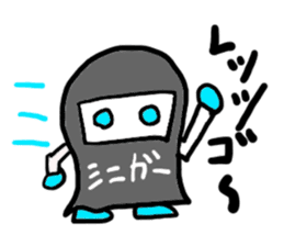 siniga-(mobappu series) sticker #6618881