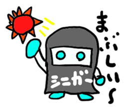 siniga-(mobappu series) sticker #6618883