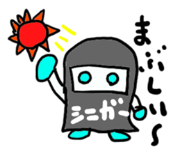 siniga-(mobappu series) sticker #6618883