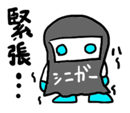 siniga-(mobappu series) sticker #6618886
