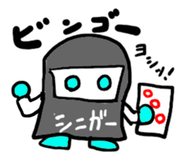 siniga-(mobappu series) sticker #6618891